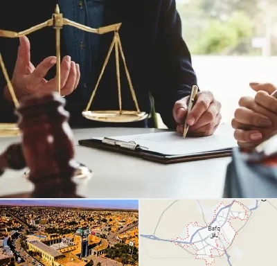 وکیل مهاجرت در بافق