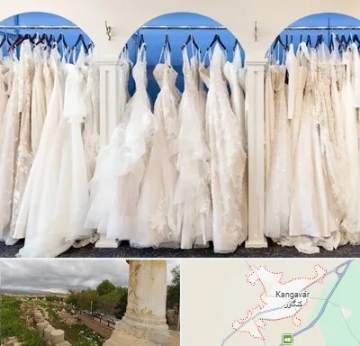 اجاره لباس عروسی در کنگاور