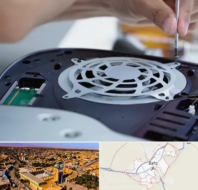 تعمیرات PS5 در بافق