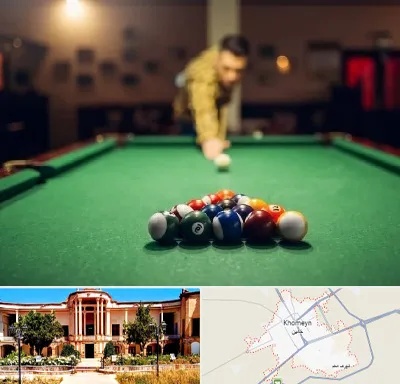 باشگاه بیلیارد در خمین