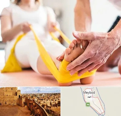 متخصص طب توانبخشی در میبد
