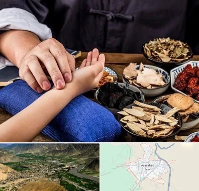 دکتر گیاهی در اسدآباد