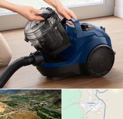 تعمیر جاروبرقی بوش در اسدآباد