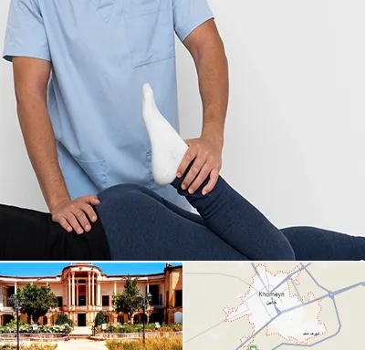 دکتر متخصص لگن در خمین