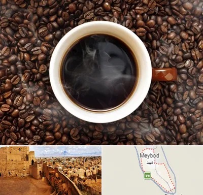 فروشگاه قهوه در میبد