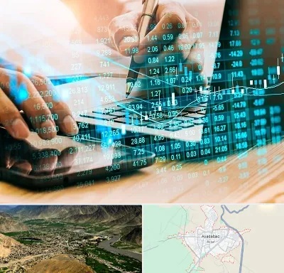 نرم افزار انبارداری در اسدآباد