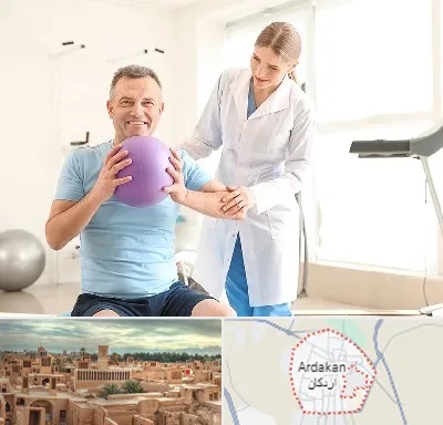 کلینیک طب ورزشی در اردکان