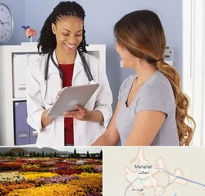 دکتر زنان و زایمان در محلات