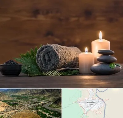 ماساژ در منزل در اسدآباد