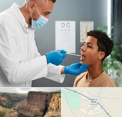 دکتر سرطان دهان در سرپل ذهاب