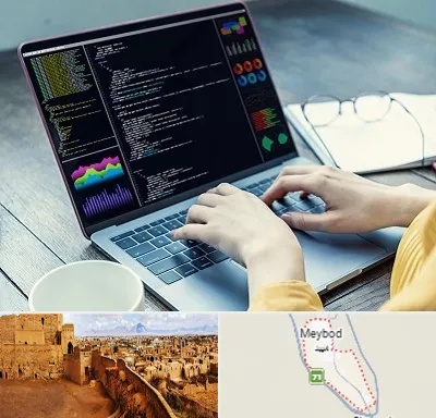 آموزشگاه برنامه نویسی در میبد