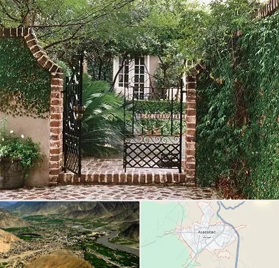 درب حیاط در اسدآباد
