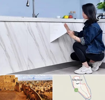 مرکز فروش برچسب کابینت در میبد