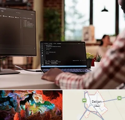 آموزش پی اچ پی PHP در دلیجان