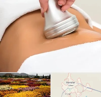 دستگاه لاغری در محلات