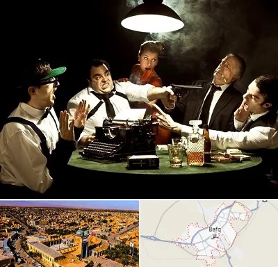 ایونت مافیا در بافق