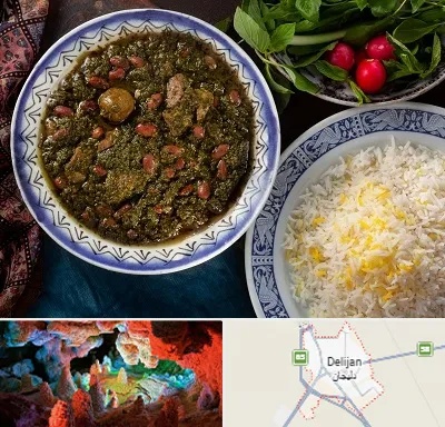 آموزشگاه غذای ایرانی در دلیجان
