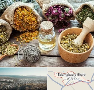 داروخانه طب سنتی در اسلام آباد غرب