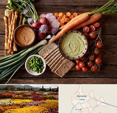 فروشگاه محصولات رژیمی در محلات