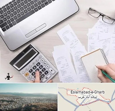 خدمات مالی و مالیاتی در اسلام آباد غرب