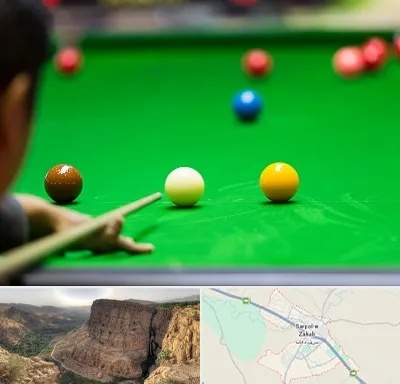 باشگاه اسنوکور در سرپل ذهاب