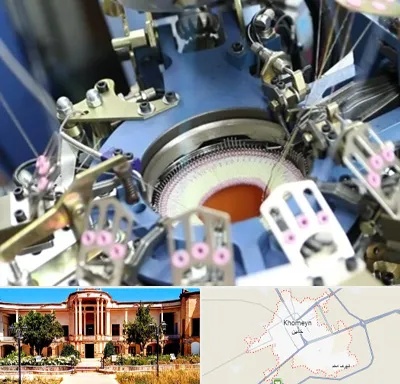 فروش دستگاه اسکاج بافی در خمین