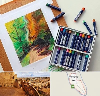 آموزشگاه پاستل در میبد