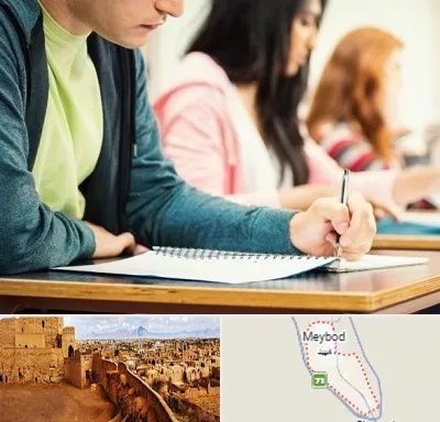 مدرسه شبانه روزی در میبد