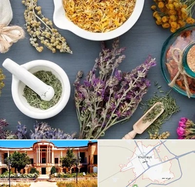سم زدایی در خمین