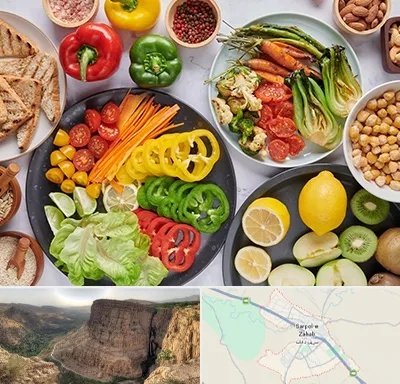 فروشگاه محصولات وگان در سرپل ذهاب