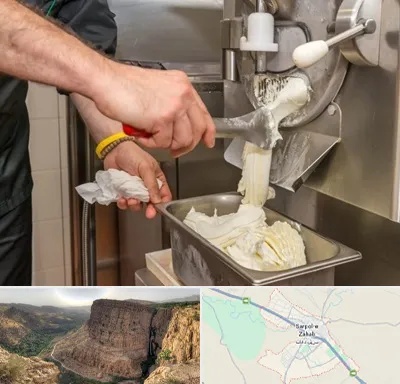 دستگاه بستنی ساز صنعتی در سرپل ذهاب