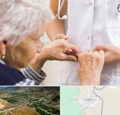 دکتر پارکینسون در اسدآباد