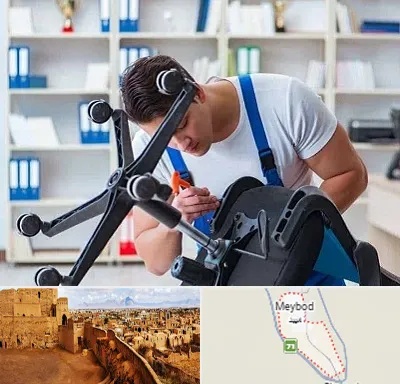 تعمیر صندلی کامپیوتر در میبد