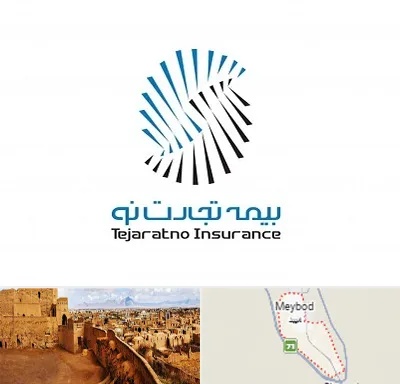 بیمه تجارت نو در میبد