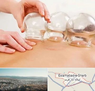 بادکش درمانی در اسلام آباد غرب