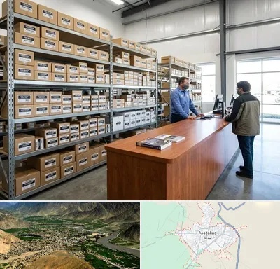 لوازم یدکی ون وانا در اسدآباد