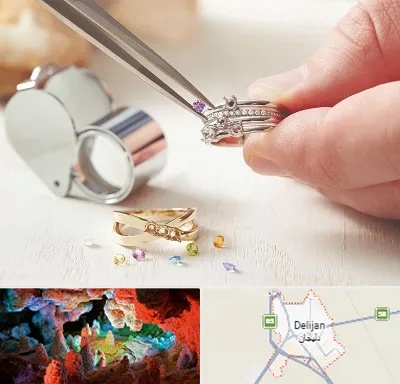 تعمیر طلا و جواهر در دلیجان