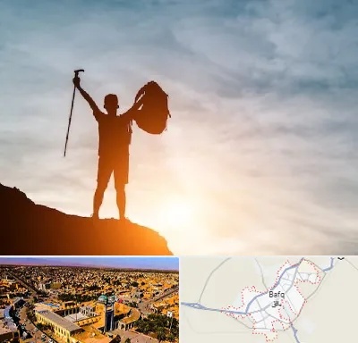 فروشگاه لوازم کوهنوردی در بافق