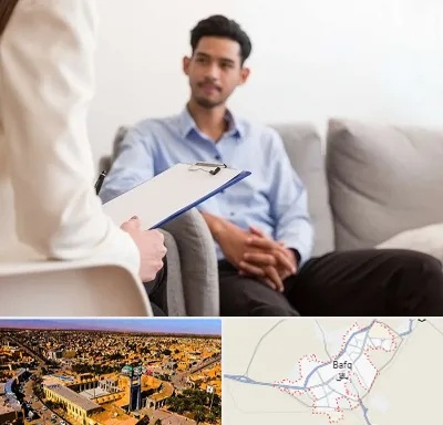 مشاوره خانواده خانم در بافق