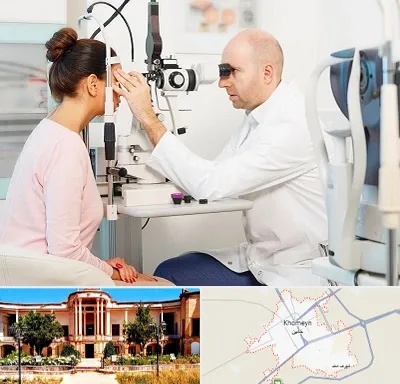 چشم پزشکی شبانه روزی در خمین