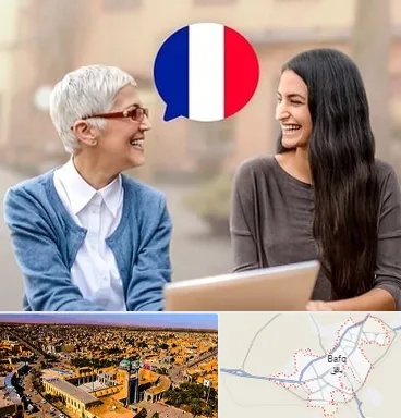 آموزشگاه زبان فرانسوی در بافق