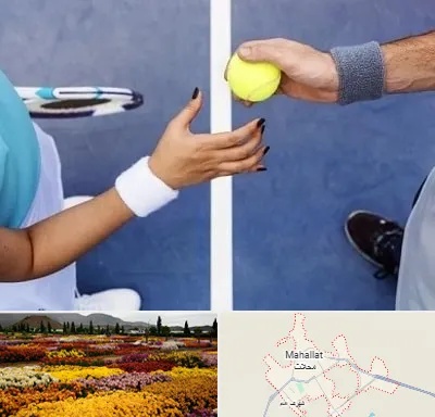 مربی تنیس در محلات