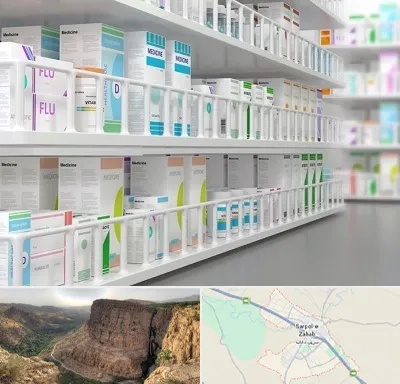 داروخانه شبانه روزی در سرپل ذهاب