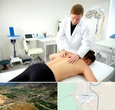 متخصص درد در اسدآباد