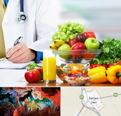 مشاور تغذیه و رژیم در دلیجان