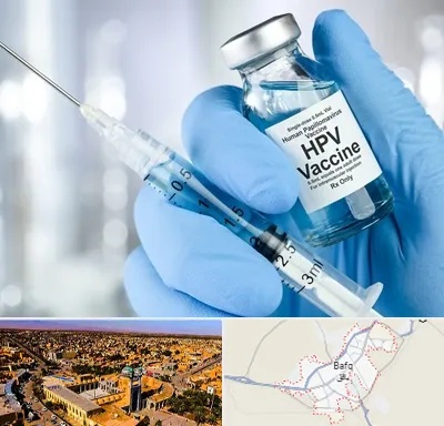واکسن گارداسیل در بافق