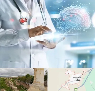 فوق تخصص روانپزشکی در کنگاور