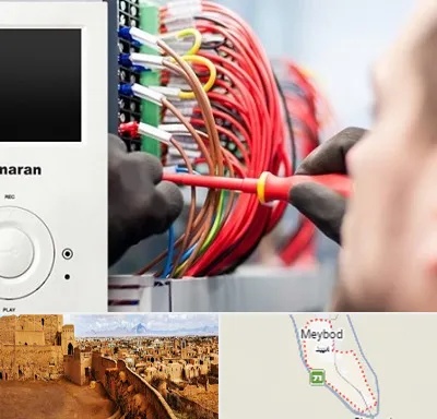 نصاب آنتن مرکزی و دیجیتال در میبد