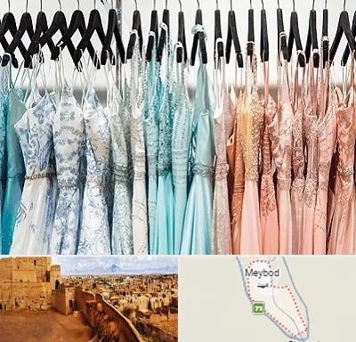 فروشگاه لباس مجلسی دخترانه در میبد