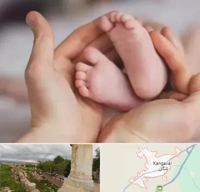 دكتر ناباروری در کنگاور
